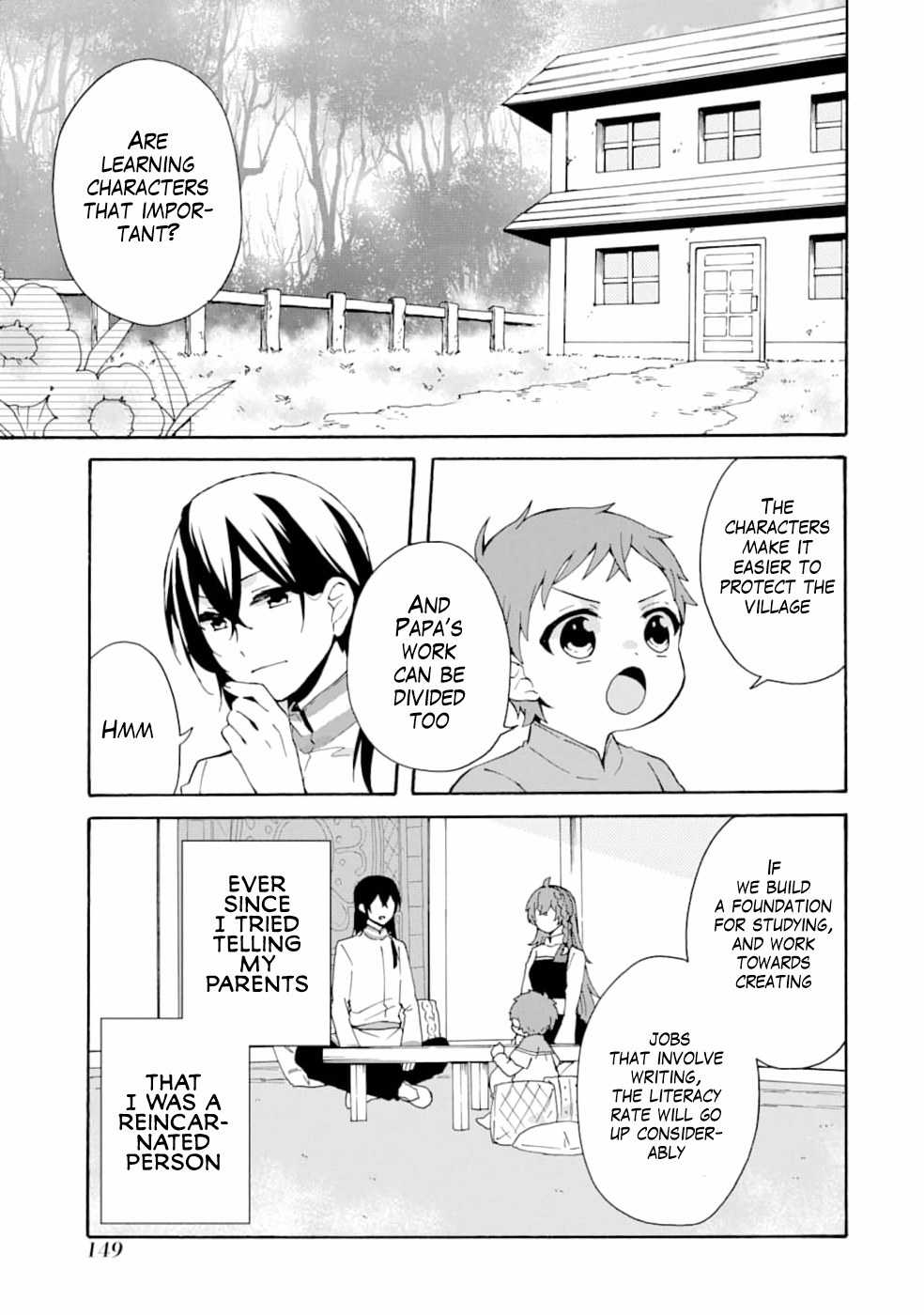 Ordinary Happy Family Life in Another World Chapter 6 2